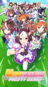 Umamusume: Pretty Derby screenshot 1