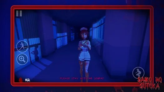 Saiko no sutoka screenshot 4